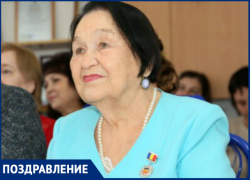 Первая заведующая детсадом «Мишутка» Алевтина Гагарина получила знак отличия «За вклад в развитие Волгодонска» 