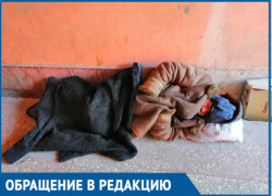 Через подземный переход возле вокзала страшно ходить, - волгодонец