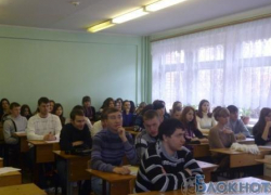 Донцы встретились со студентами ЮФУ