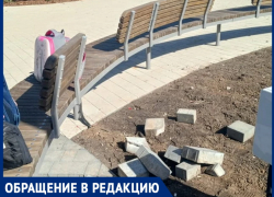 «Так ужасно сделан!»: горожанка расстроена состоянием бульвара вдоль сквера «Дружба»