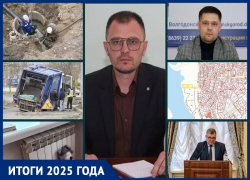 Потеря электросетей, рост тарифов, нашествие свалок, чехарда с квитанциями: что изменилось в сфере ЖКХ Волгодонска в 2025 году