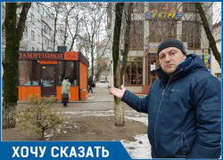 Волгодонец возмущен продажей могильных памятников в центре города 