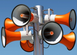 Что будет, когда тревожная сирена завоет по-настоящему? - читатель