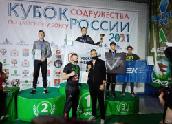 Два тайбоксера из Волгодонска привезли серебро Кубка Содружества России по тайскому боксу