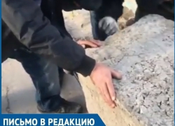 В Волгодонске преграждающий въезд во двор булыжник вновь вернулся на свое место 