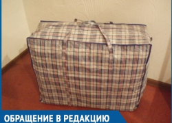 Меня ввели в состояние гипноза и продали постельное белье за 50 000 рублей, - волгодончанка