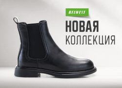 Товар дня: стильные челси из новой коллекции со скидкой 20% 