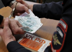 В Волгодонске двух судебных приставов бросили за решетку за взяточничество