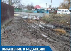 В станице Романовской дорога на одной из улиц есть только в документах