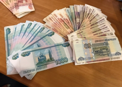 27 переводов совершила волгодончанка на счета мошенников, переведя около полутора миллионов кредитных рублей