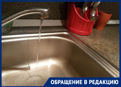 Волгодонцы на улице Маршала Кошевого встречают Рождество без воды