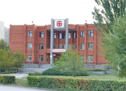 Продлено конкурсное производство в волгодонском банке «Максимум» 