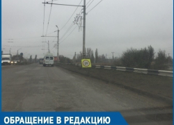 «Дай мне знак!»: автомобилисты недовольны тем, каким способом их предупреждают о ремонте дорог в Волгодонске 