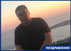 Руководитель ветеринарного центра Данил Жуков отмечает день рождения 