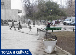 Волгодонск тогда и сейчас: «вечные» бетонные клумбы у городской поликлиники