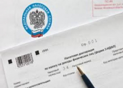 Волгодонцам необходимо представить декларацию о доходах за 2017 год