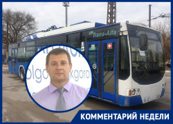 «Автобусы - в апреле, троллейбусы - в мае»: стало известно, когда подаренный Волгодонску транспорт выйдет на линию