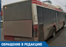В автобусе раздался какой-то хлопок и мы подумали, что это выстрел, - волгодончанка о поездке на автобусе №12 