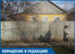 Из-за порыва теплотрассы волгодонцы мерзнут без отопления и горячей воды 