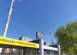 У «Комсомольца» восстановили электронное табло с расписанием общественного транспорта 