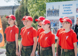 Юные волгодонцы сыграют в «Зарницу»  с участием операторов БПЛА