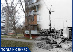 Волгодонск тогда и сейчас: рождение ЮЗР на Ленина
