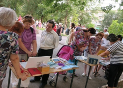  Гости «БиблиоКвартала» вспомнили уголки любимого Волгодонска