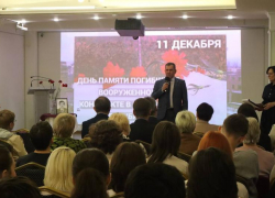 В Волгодонске отметили 70-летие Героя России Михаила Ревенко