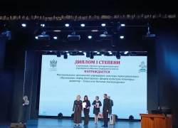 ДК «Октябрь» стал лучшим культурно-досуговым учреждением Ростовской области 