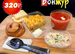 КОМПЛЕКСНЫЕ ОБЕДЫ  от 320 рублей с доставкой на дом или в офис!