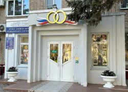 Волгодонский ЗАГС напомнил о важности буквы «Ё» в День ее почитания