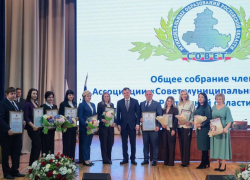  «Муниципальный Оскар» уехал в Волгодонск: губернатор вручил награду сотруднице администрации города Наталье Пановой  