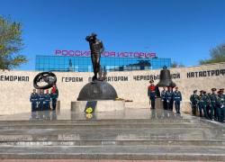 На Дону стартовала работа по организации памятных событий к годовщине ЧАЭС