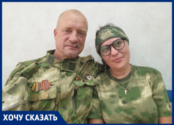 Хитрая жена лишила ветерана СВО из Волгодонска дома и денег и выкинула его на улицу