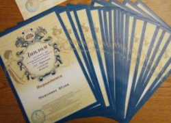 Художники из Волгодонска отличились на Международном конкурсе 