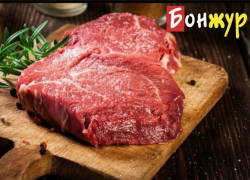 Товар дня: фермерская свинина от 450₽/кг