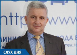 По слухам, департамент городского хозяйства Волгодонска может возглавить директор пассажирского транспорта Валерий Юмаев 