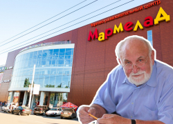 Лидеров волгодонской общественности отчитали за отказ лоббировать строительство «Мармелада» 