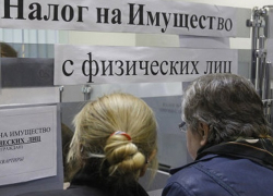 Волгодонцы  задолжали налогов почти на 100 миллионов рублей