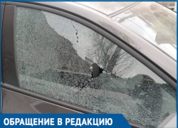 В машину волгодонцев выстрелили, когда они ехали по Ленина