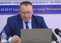 Юрий Мариненко пообещал посетить скейт-площадку и узнать, почему она громко шумит