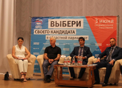 На дебатах «ЕР» Волгодонск сравнили с 68-летним пенсионером 