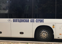 Без мороженого этим летом могут остаться работники Ростовской АЭС