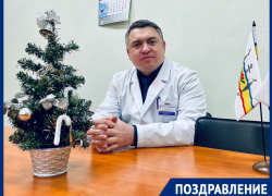 «Будьте здоровы в Новом году»: главврач Первой больницы Волгодонска Виталий Иванов