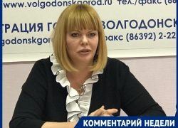 «ЭкоЦентр» рассчитает волгодонцам стоимость оплаты за вывоз мусора без учета «мертвых душ»