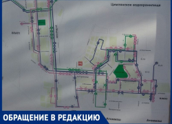 "Схемы движения волгодонских автобусов и маршруток нет нигде": Святослав Емиленко
