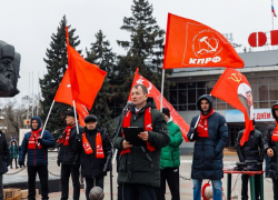 Волгодонцев приглашают отметить Первомай вместе: 1 мая коммунисты проведут праздничный митинг на площади Победы
