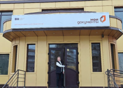 МФЦ в Ростовской области обработали более пяти миллионов обращений подтвердили статус лучших в стране