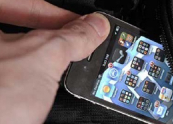 В Волгодонске на вокзале якут два дня продавал украденный телефон