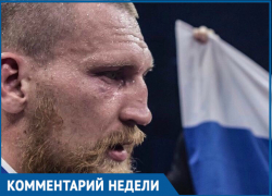 Сказать, что это абсурд - ничего сказать, - Дмитрий Кудряшов прокомментировал отстранение сборной России от ОИ-18